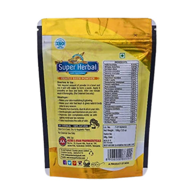 https://cdn.shopify.com/s/files/1/1857/6931/products/WVdPkzbFtw.jpg?v=1648037045